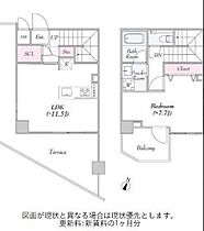 ＵＲＢＡＮＬＩＮＫ護国寺 214 ｜ 東京都文京区関口３丁目12-9（賃貸マンション1LDK・2階・53.94㎡） その2