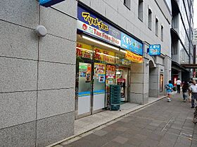 パレスサイドステージホームズ麹町 002 ｜ 東京都千代田区麹町２丁目10-10（賃貸マンション1K・地下1階・40.00㎡） その27