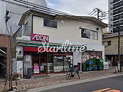 まいばすけっと竜泉1丁目店 徒歩4分。 250m