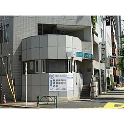 加藤メディカルクリニック[180m]