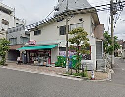 まいばすけっと竜泉1丁目店[300m]