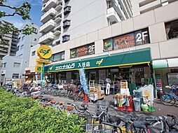 ココスナカムラ・入谷店[450m]
