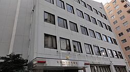 下谷警察署[600m]