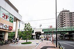 三河島駅(JR東日本 常磐線) 徒歩7分。 560m