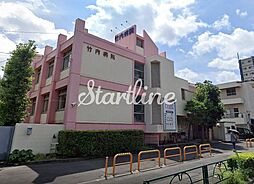医療法人財団真光会竹内病院 徒歩2分。 130m