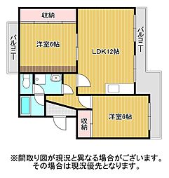 🉐敷金礼金0円！🉐岩城ハイツ