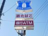 周辺：ローソン静岡西草深町店(222m)