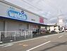 周辺：ウエルシア静岡中吉田店(400m)