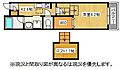Esplanade5階5.6万円