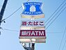 周辺：ローソン静岡駒形通3丁目店