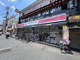 七福興産ビル  ｜ 大阪府東大阪市寿町3丁目（賃貸マンション2LDK・5階・48.99㎡） その16