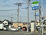 周辺：【コンビニエンスストア】ファミリーマート 八尾高安町店まで944ｍ