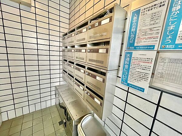 メゾンモア 407｜大阪府東大阪市俊徳町1丁目(賃貸マンション1R・4階・13.29㎡)の写真 その26