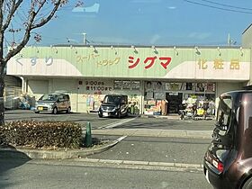 サンハイツ高美  ｜ 大阪府八尾市高美町3丁目（賃貸アパート2LDK・2階・48.00㎡） その28