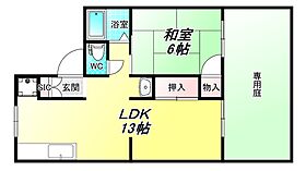 大和川ハイツI 206 ｜ 大阪府八尾市太田5丁目182（賃貸アパート1LDK・2階・42.00㎡） その2