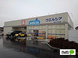 周辺施設の画像