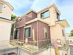 栄区長沼町　中古一戸建て