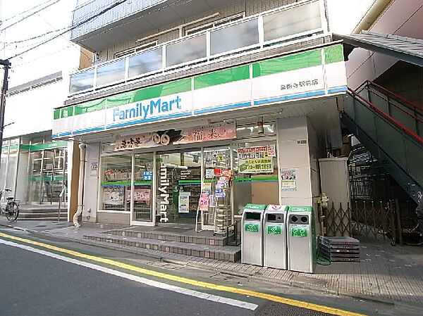 東京都世田谷区梅丘２丁目(賃貸マンション2K・4階・32.00㎡)の写真 その19