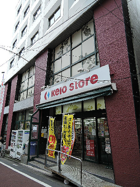 画像18:京王ストア代田橋店（625m）