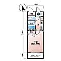 ライオンズマンション南福岡中央3階4.0万円