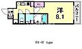 Wスタイル神戸211階6.5万円