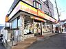 周辺：【コンビニエンスストア】デイリーヤマザキ 神戸魚崎駅前店まで170ｍ