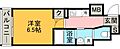 プレスタイル博多SOUTH7階6.2万円
