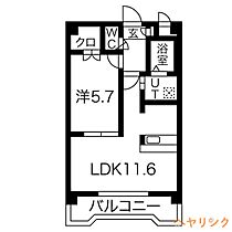 愛知県日進市竹の山2丁目2025（賃貸マンション1LDK・2階・40.00㎡） その2