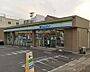 周辺：ファミリーマート名古屋松坂町店 540m