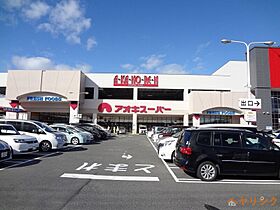 愛知県日進市竹の山1丁目707（賃貸マンション1K・1階・30.00㎡） その27