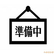 愛知県豊田市細谷町5丁目2-2（賃貸マンション1LDK・2階・47.23㎡） その7