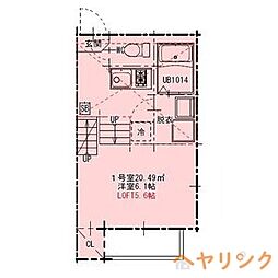 🉐敷金礼金0円！🉐名鉄瀬戸線 小幡駅 徒歩5分
