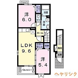 名鉄瀬戸線 尾張旭駅 徒歩9分