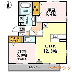 中央本線 新守山駅 徒歩14分