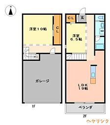 名古屋市営東山線 一社駅 徒歩37分