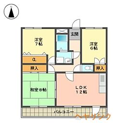 名古屋市営東山線 藤が丘駅 徒歩20分