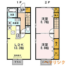 🉐敷金礼金0円！🉐愛知高速東部丘陵線 芸大通駅 徒歩15分