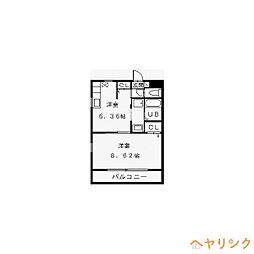 名鉄瀬戸線 喜多山駅 徒歩7分