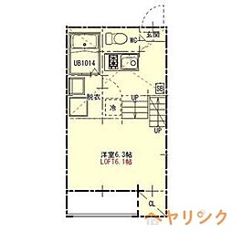 🉐敷金礼金0円！🉐名鉄瀬戸線 瓢箪山駅 徒歩5分