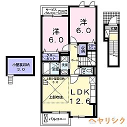 名鉄瀬戸線 旭前駅 徒歩9分