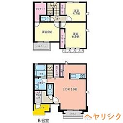 名古屋市営東山線 藤が丘駅 徒歩10分