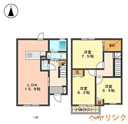 名古屋市営東山線 一社駅 徒歩34分