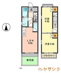 🉐敷金礼金0円！🉐名古屋市営東山線 一社駅 徒歩15分