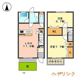 名古屋市営東山線 藤が丘駅 徒歩11分