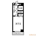 アーバンビル早川2階5.0万円