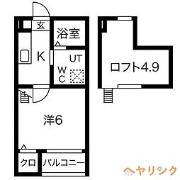 🉐敷金礼金0円！🉐名鉄瀬戸線 大森・金城学院前駅 徒歩10分