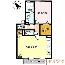 🉐敷金礼金0円！🉐中央本線 高蔵寺駅 徒歩24分