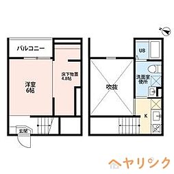 🉐敷金礼金0円！🉐名鉄瀬戸線 矢田駅 徒歩14分