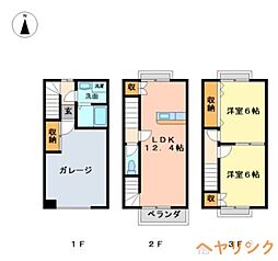 🉐敷金礼金0円！🉐愛知高速東部丘陵線 はなみずき通駅 徒歩5分