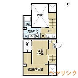 🉐敷金礼金0円！🉐名鉄瀬戸線 大森・金城学院前駅 徒歩8分